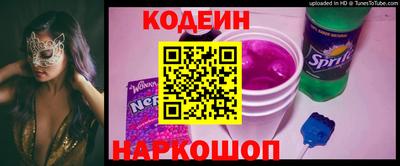 MESCALINE Бугуруслан