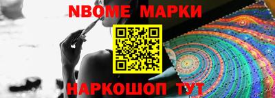 MESCALINE Бугуруслан