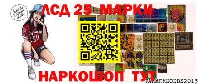 спайс Бузулук