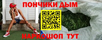MESCALINE Бугуруслан