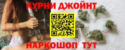 каннабис Будённовск