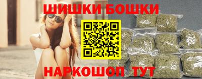 MESCALINE Бугуруслан