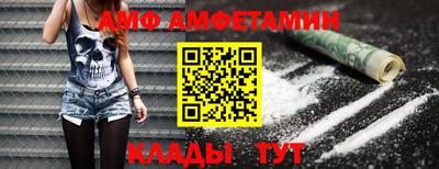 MESCALINE Бугуруслан