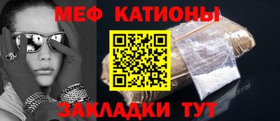 спайс Бузулук